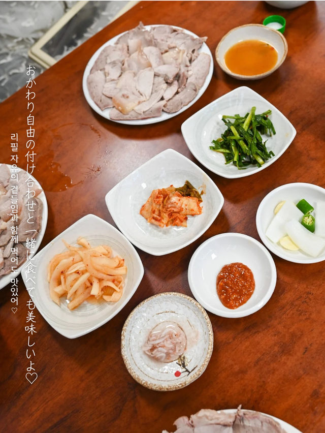 【釜山駅】歴史のある名店！絶品スユクを食べてきた！