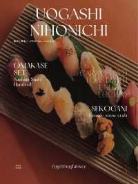 🇭🇰| 中環-🍣 有得坐嘅過江龍立食壽司