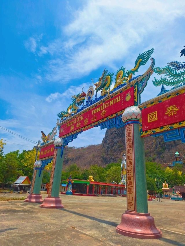 วัดเขาอีส้าน เทพประธาน