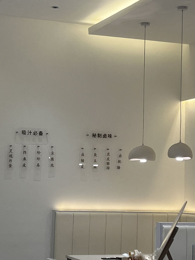 LuosiSnail - Bold flavors, Minimalist space, maximalist luosifen