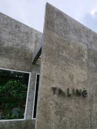 Taling Cafe คาเฟ่ลับย่านตลิ่งชัน