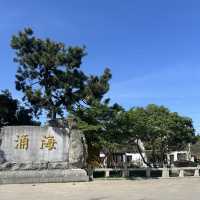 上海、蘇州與杭州5日遊
