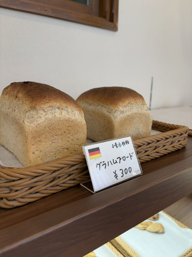 本宮市の小さなドイツパン屋さん「ハルツ」でパンタイム！