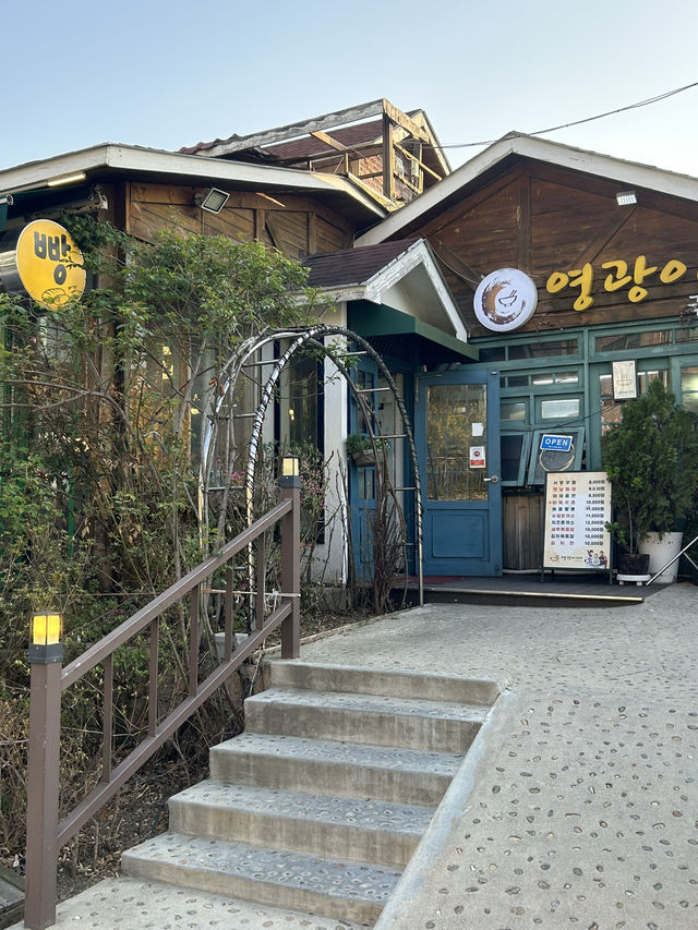 수암골에서 만나는 따뜻한 한 끼, 영광이네 🍜🥐