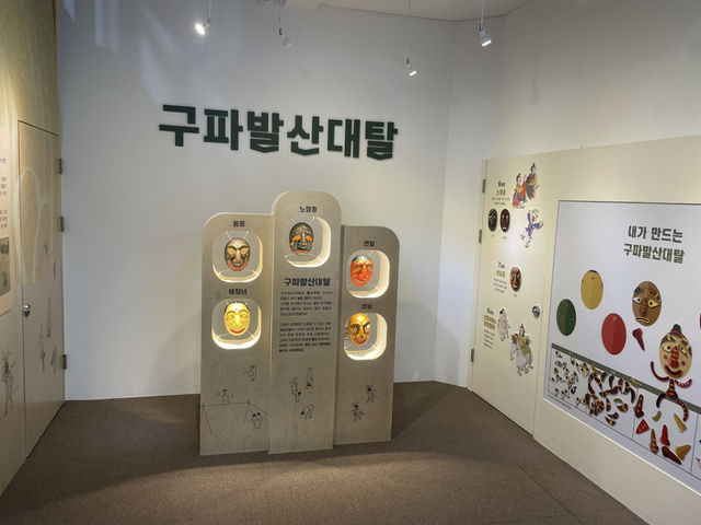 정말 기대이상이에요. 한옥의 역사와 정취에 빠져봐요. 서울근교 은평 한옥박물관