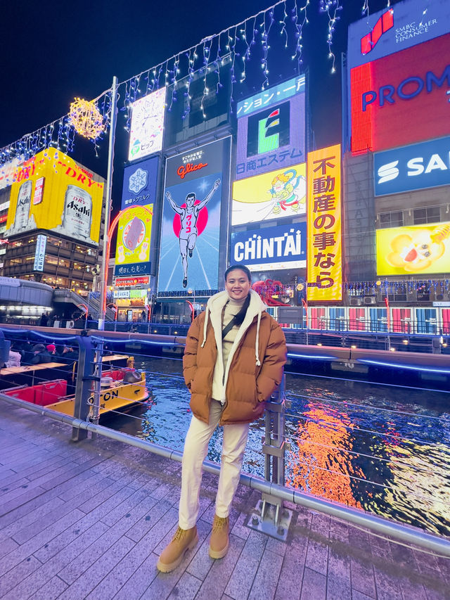 โดทงโบริ (Dotonbori)