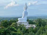 เมืองรองที่ไม่เป็นรองใคร