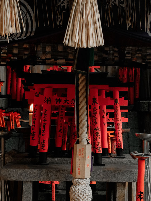 Fushimi Inari Taisha, Kyoto, Japan 🇯🇵 