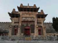 歷代帝王舉行封禪大典和祭拜泰山神的岱廟