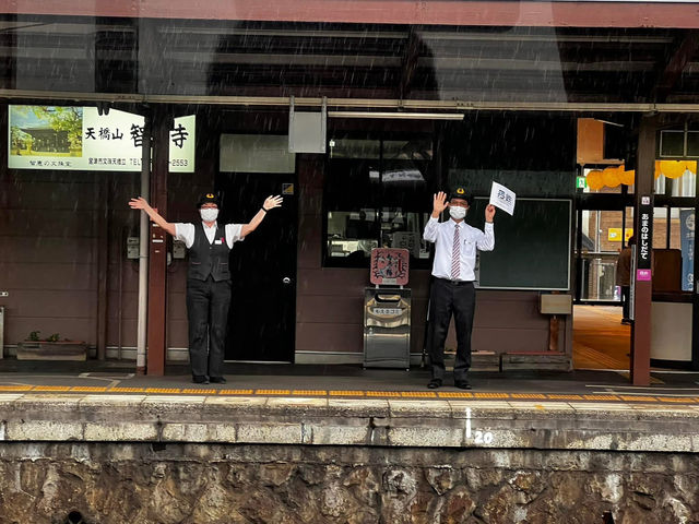 往伊根灣の海上列車 赤松號