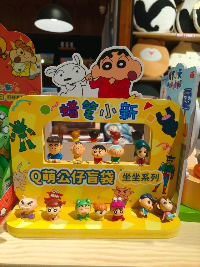 Spotted: Crayon Shinchan Blind Box Series!