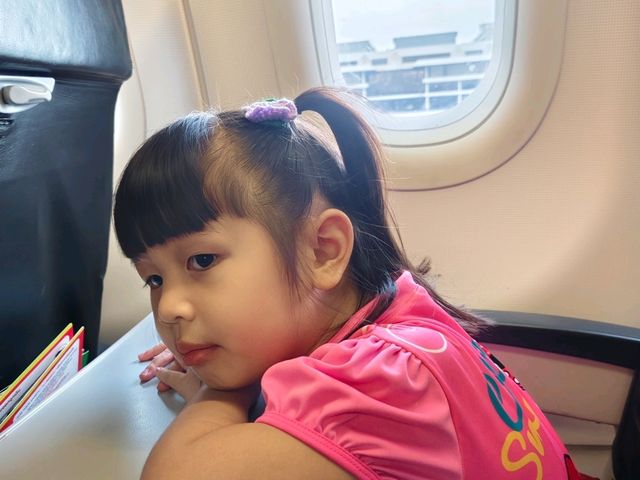 บินไปกับทริปดอทคอม
