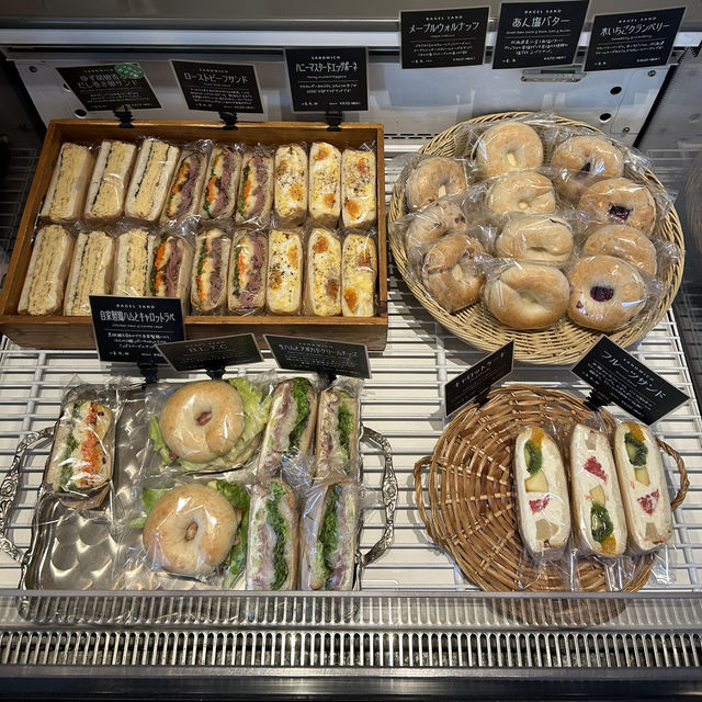 【大阪/天満橋】大阪で1番好きなベーグル店🥯