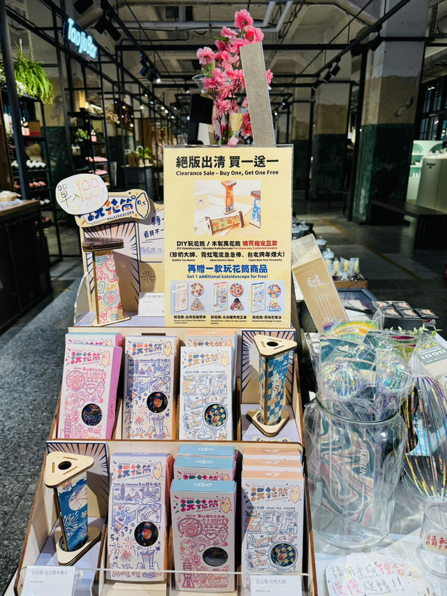 Aesthetic Alert: Songshan’s Shelf Goals