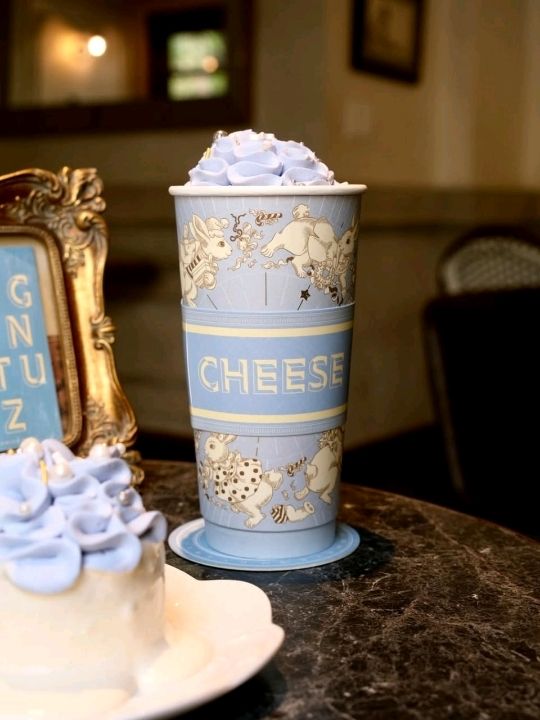 Cheese Coffee
