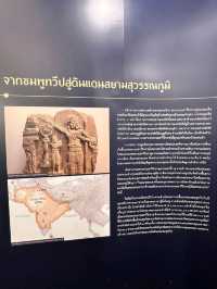 ทัสสนานุตตริยะ.. นิทรรศการดีต่อใจ