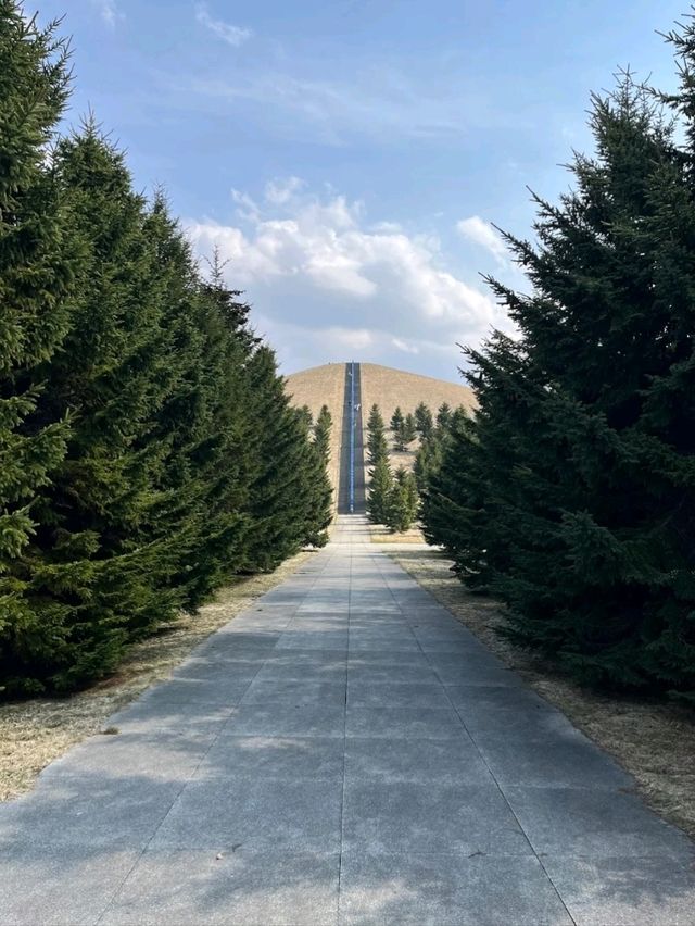 MOERENUMA PARK.