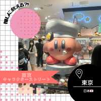 【東京🇯🇵】推しキャラに会おう♡東京キャラクターストリート