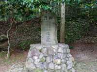 【島根県】 黄泉の世界への入口『黄泉比良坂』