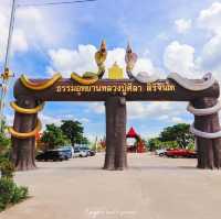 หลวงปู่ศิลา สิริจันโท จ.กาฬสินธุ์