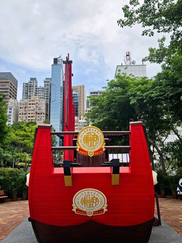 香港新地標！中山公園海濱長廊紅頭船風雨亭