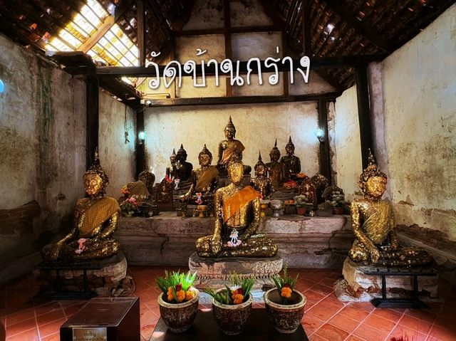 วัดบ้านกร่าง วัดเก่าแก่ริมแม่น้ำสุพรรณบุรี 400 ปี
