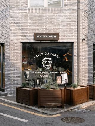 WOOTER COFFEE