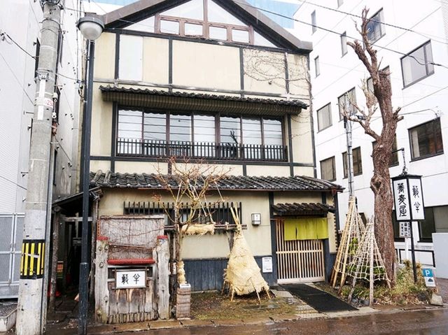 [🇯🇵小樽] 小樽蕎麦屋 籔半（やぶはん）で味わう本格蕎麦の魅力