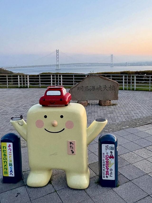 A Day by the Sea in Hyogo⚓️