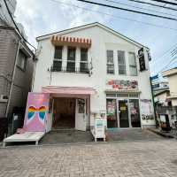 Subana-Dori Street