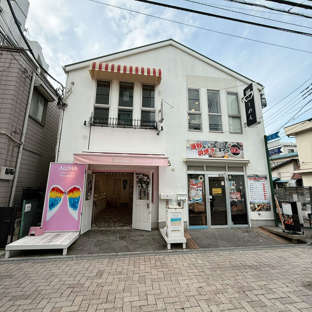 Subana-Dori Street