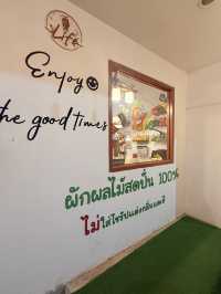 สายสุขภาพต้องชอบ! ร้าน Life Fruit Juice 🍅