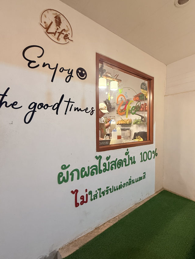 สายสุขภาพต้องชอบ! ร้าน Life Fruit Juice 🍅
