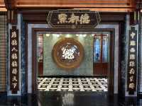 Dim Sum Perfection Preserved Across Generations