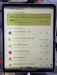 빵과 커피 모두 만족스러운 공간