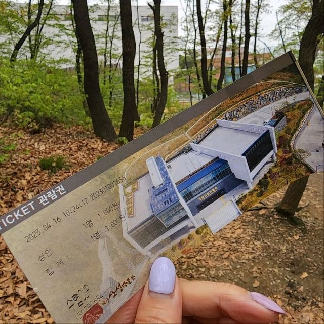 Gyeyang Mountain Fortress Museum