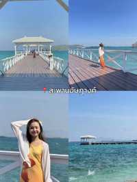 เที่ยวเกาะสีชัง 1 day trip ไปไหนดี?🏝🪸🫧