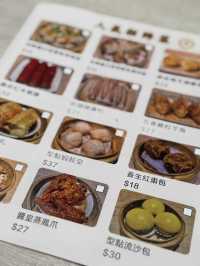 ⭐️親民價錢點心專門店🫖