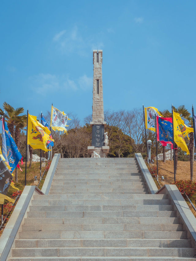 명량대첩 그 역사의 순간을 볼 수 있는 “우수영 광광지”