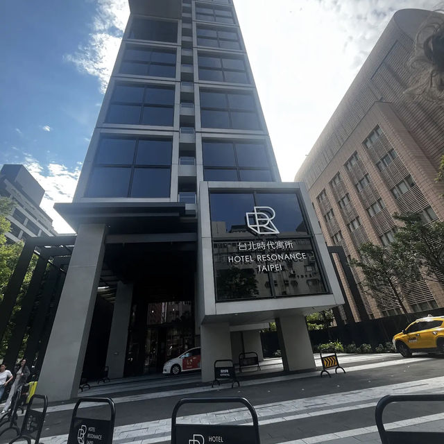 台北士林萬麗酒店 (Hotel Resonance Taipei, Tapestry Collection by Hilton)