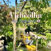 Jeju Island's Must-Try: The Secret Jungle Boating Park! 🌴🛶