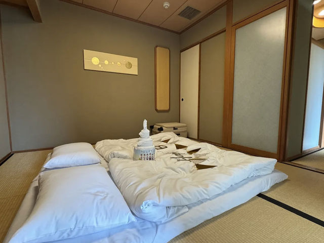 日勝生加賀屋國際溫泉飯店 (Radium Kagaya Taipei)