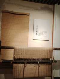 A Living Legacy of Agriculture – My Visit to the South China Agricultural Museum (华南农业博物馆)