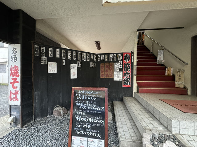 🔥 Griddle Magic in Kamakura: Sometaro’s Okonomiyaki is a Must-Try 🥢