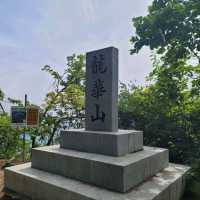 Yonghwasan in Hwacheon
