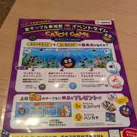 🇯🇵大阪「壽司郎 未來型世博店」好看！好吃！好玩！吃壽司也能做環保！