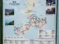 เหน่ยโหวว เกาะเฉิ่งจ้าว (Cheung Chau) 🇭🇰