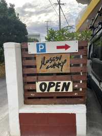 【沖縄料理だけじゃない！宮古島おすすめのカレーのお店】