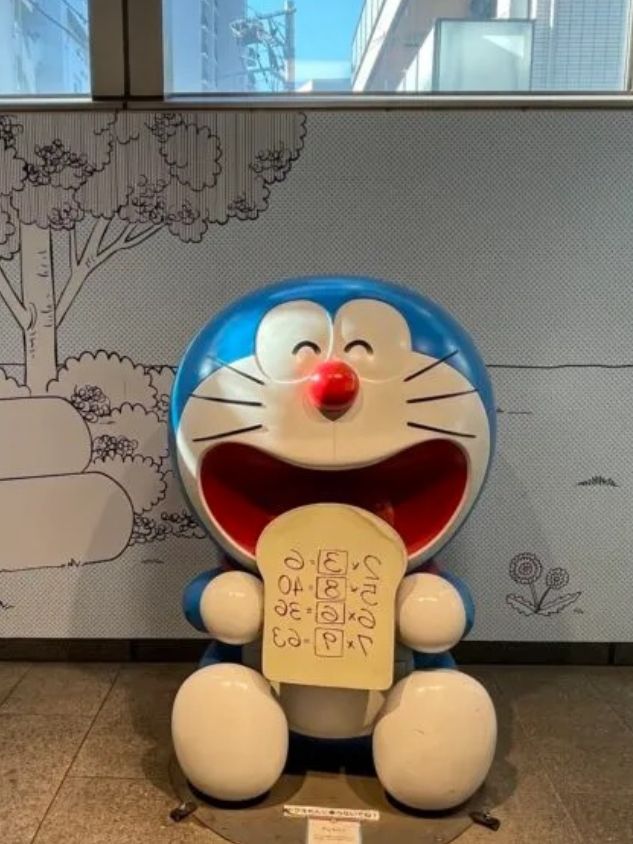🛸夢と創造の世界へ「藤子・F・不二雄ミュージアム」で童心に帰る旅