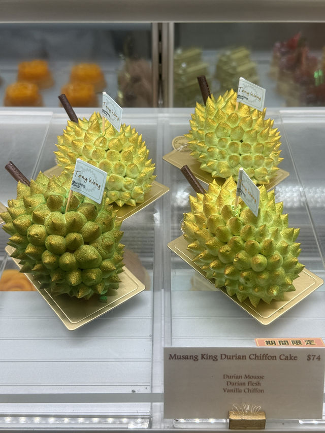九龍城超人氣蛋糕店